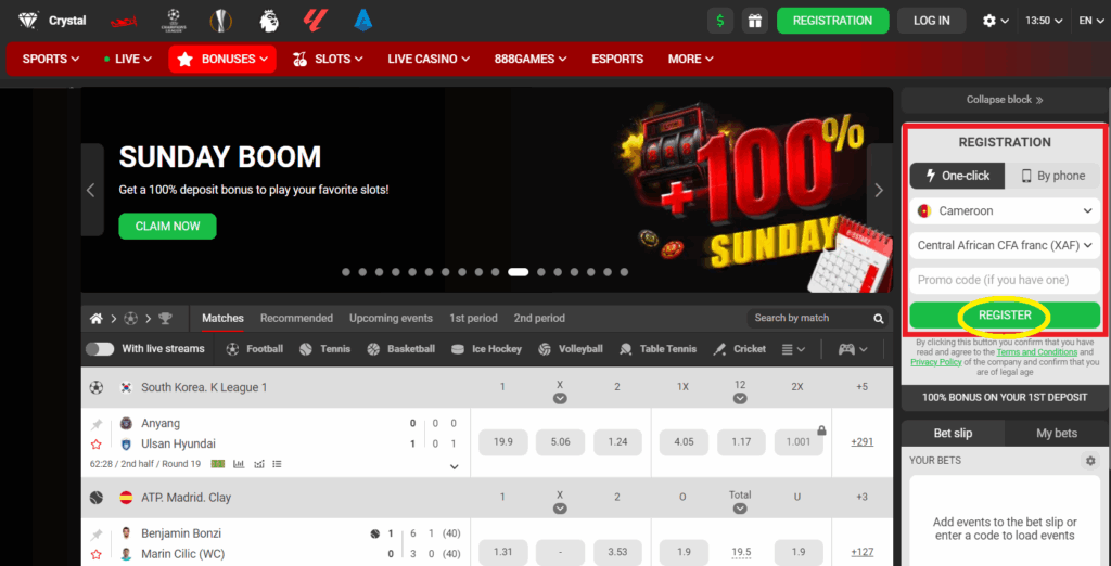 Betting after login 888Starz